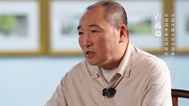 瓷酒画相融，卢禹舜四幅画作酿出“一带一路”文明馨香