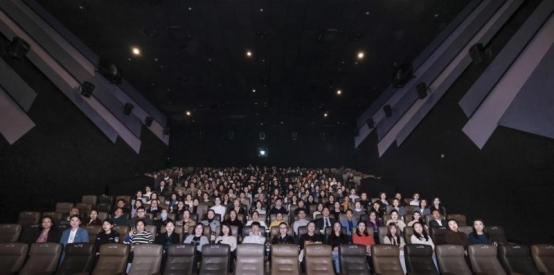 上海市律协未保委、婚家委共同举办的《陪你到清晨》 观影圆满结束