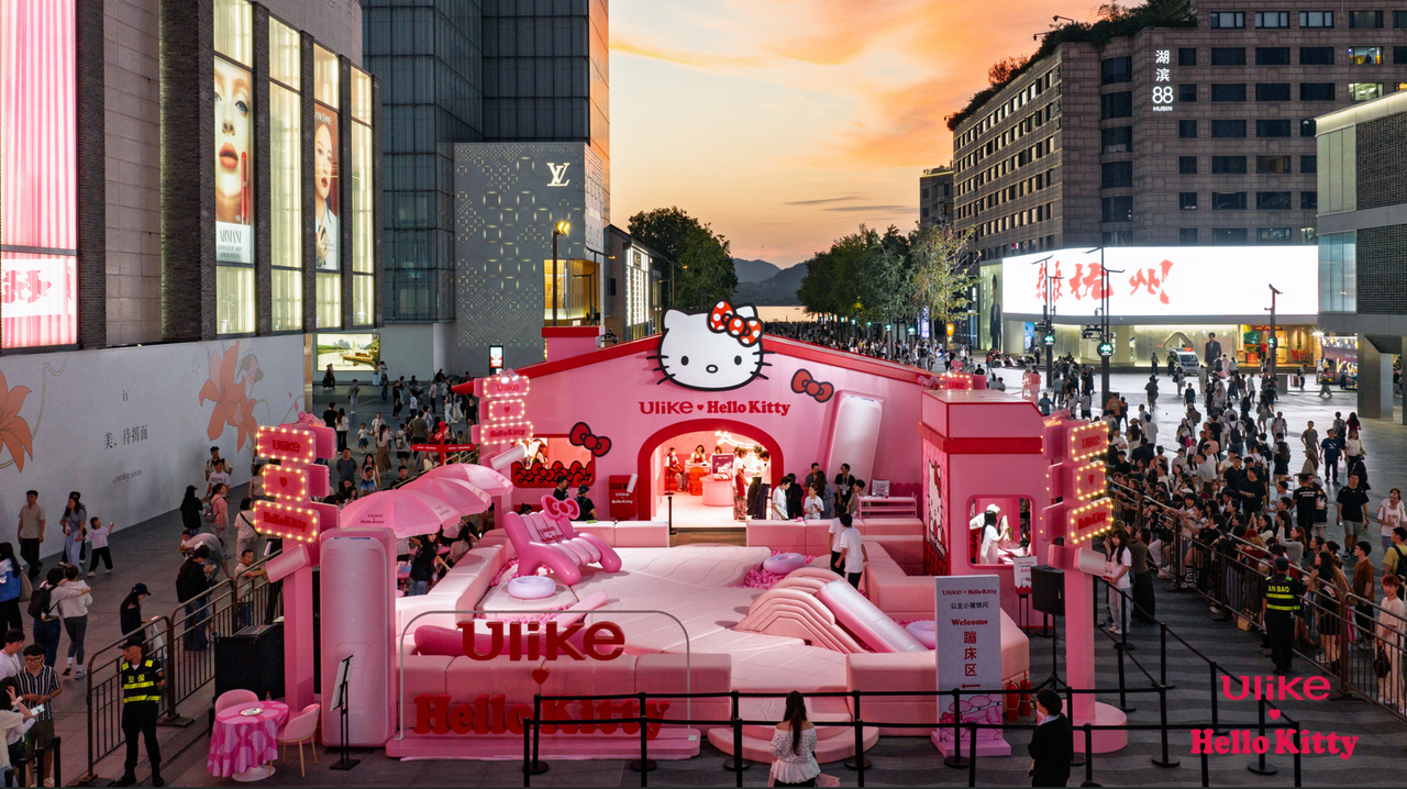 明星亲测引爆话题，Ulike快闪店展现产品实力