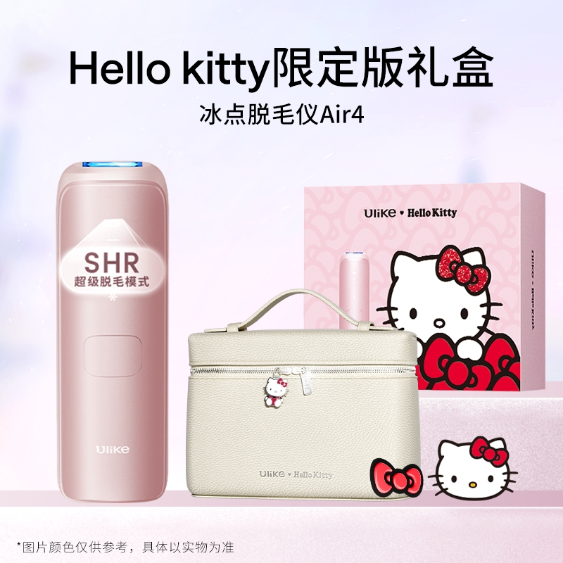 明星亲测引爆话题，Ulike快闪店展现产品实力