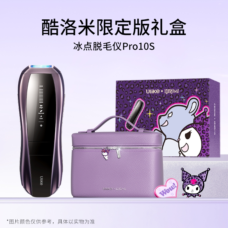 明星亲测引爆话题，Ulike快闪店展现产品实力