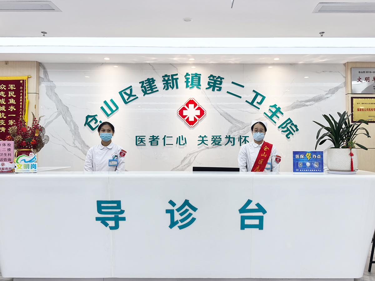 直面秋冬“肺炎高峰”，用科学预防守护儿童呼吸健康