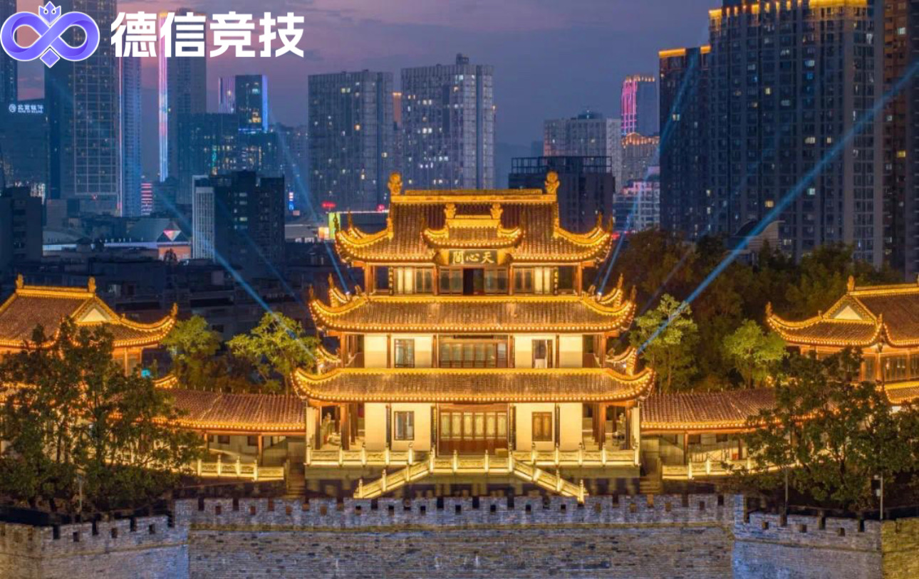 德信竞技·阳光月度邀请赛将于长沙阳光智力竞技中心开赛 智力运动助推文旅融合新动能