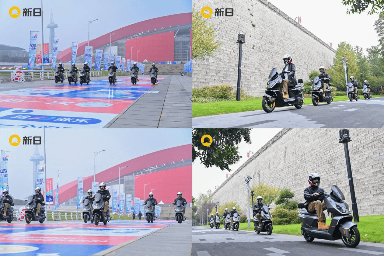 苏超决赛日，新日霸气应援圈粉无数，做最懂球迷的“圆梦搭子”