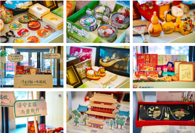 “济来沪往 一见儒故”2025济宁文旅长三角招商暨上海旅游推介会在沪成功举办