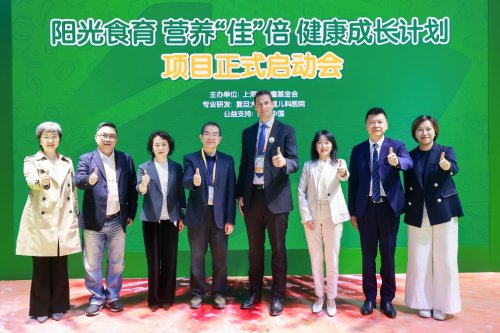 佳沛再赴进博之约，以阳光食育助力下一代健康成长