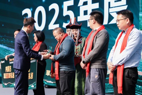 盛健羊乳2026客户大会启幕，携手伙伴共探羊乳发展新征程