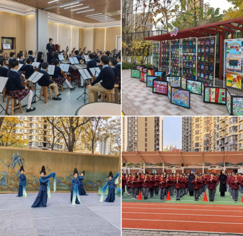 『链接·融通·共享』2025 中小学课程建设盛会共绘无界育人新图景