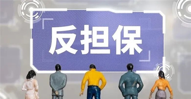 破局寒冬，皮阿诺斥资担保赋能经销商，携手打造大家居命运共同体