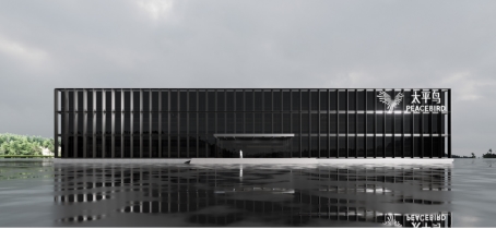 以创新为核，太平鸟以全链路生态引领服装行业转型升级