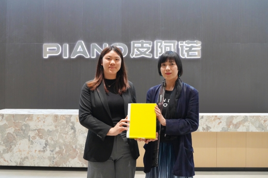 中国美术学院成朝晖教授一行研学皮阿诺，共探家居未来