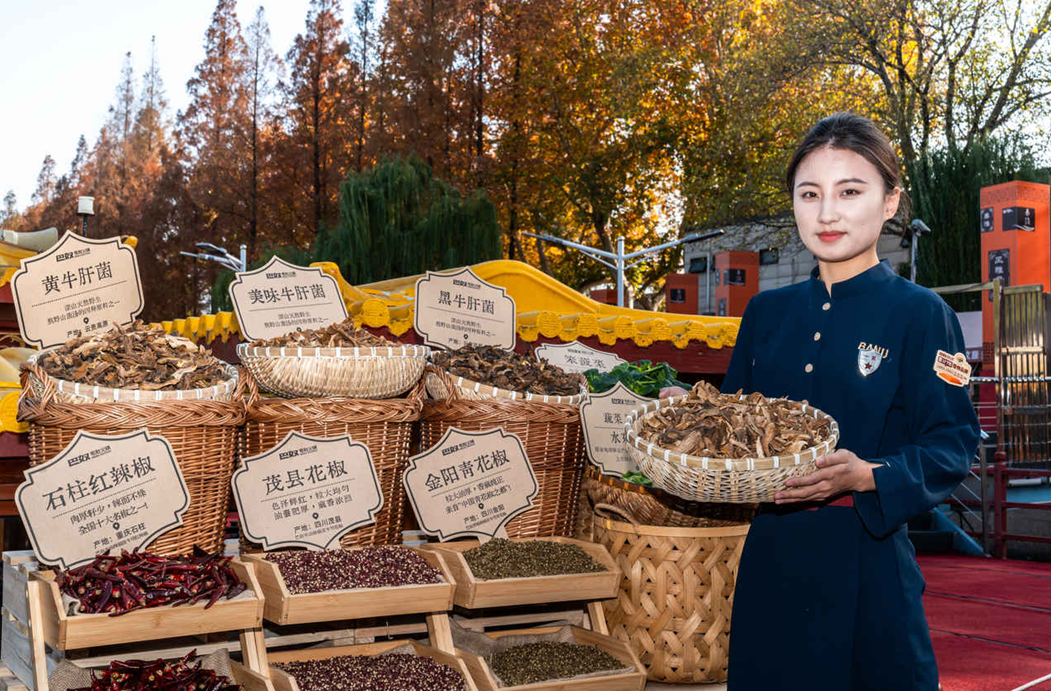 巴奴“食材展”落地南京夫子庙，以品质食材链接千年文旅地标