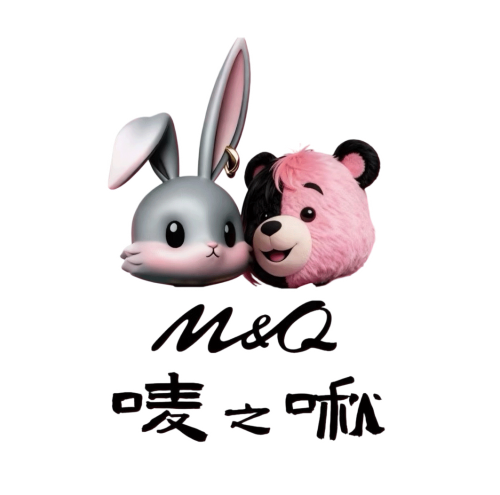 唛之啾M&Q亮相中国童装产业供应链大会