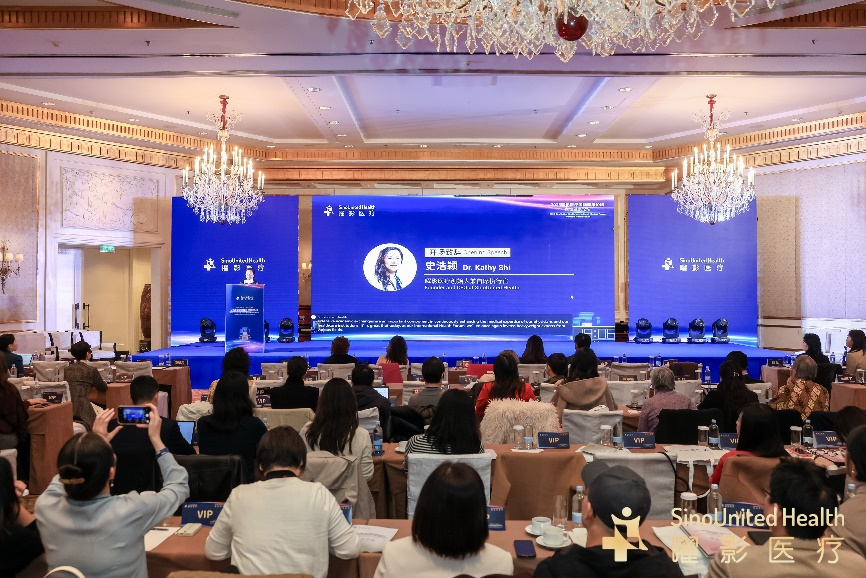 国际医疗•中国创新 | 2025曜影医疗国际健康论坛圆满召开